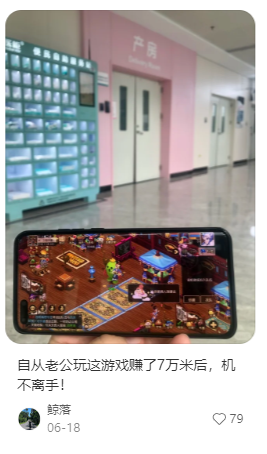 网盘拉新-赛道+辅助分析-全流程拆解