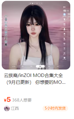 网盘拉新-赛道+辅助分析-全流程拆解