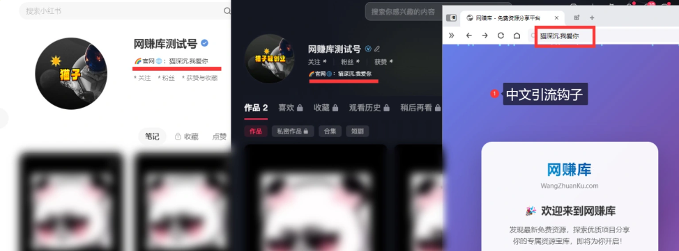 网盘拉新-赛道+辅助分析-全流程拆解