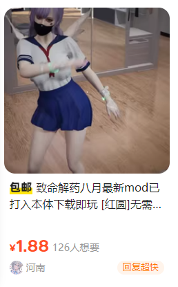 网盘拉新-赛道+辅助分析-全流程拆解