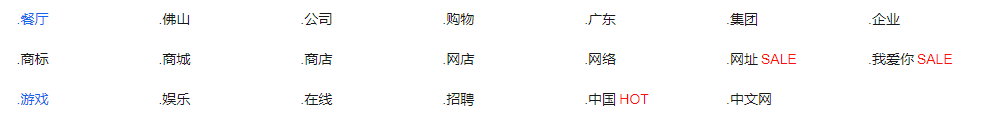 网盘拉新-赛道+辅助分析-全流程拆解