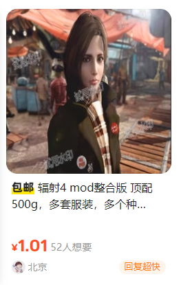 网盘拉新-赛道+辅助分析-全流程拆解