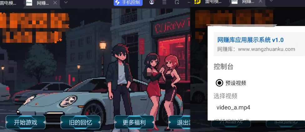 网盘拉新-赛道+辅助分析-全流程拆解