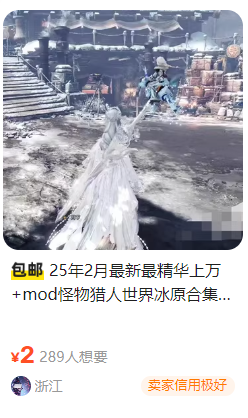 网盘拉新-赛道+辅助分析-全流程拆解