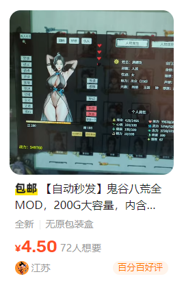 网盘拉新-赛道+辅助分析-全流程拆解